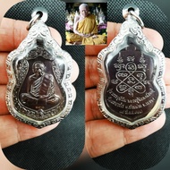 Wat Lahanrai - Excellent Sema Rian LP Tim With Yant 'ha' Nur Thong Deang BE 2557.