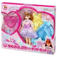 Takara Tomy 莉卡娃娃 Licca Doll LD-01 Dreaming Licca Gift Doll Set | Takara Tomy Licca Doll LD-01 Dreami