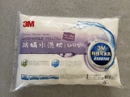 全新 3M 防蹣水洗枕-幼兒型 2-6歲適用(附純棉枕套 枕頭 水洗枕 兒童枕頭)