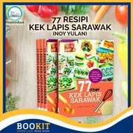 HOT 77 RESEPI KEK LAPIS SARAWAK - ZERO TO HERO MUDAHNYA MEMBUAT KEK LAPIS