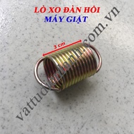 XO [CN Hcm] Elastic Spring Shock Absorber Washer