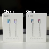 Bàn chải điện Xi aomi Mijia T300 - Bàn Chải Đánh Răng Mijia T300