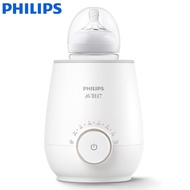 Philips SCF358/00 Avent อุณหภูมิอัจฉริยะระดับพรีเมี่ยมที่อุ่นขวดน้ำเด็กเกาหลี