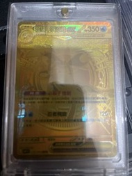 寶可夢卡牌 超級甲賀忍蛙EX PTCG MUR（可換）不議‼️‼️‼️‼️‼️‼️‼️‼️‼️