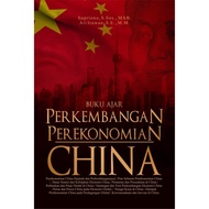 Chinese Economic Development Textbook