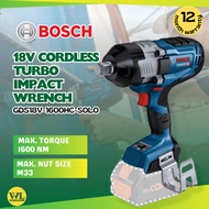 BOSCH GDS18V-1600HC 18V Cordless Turbo (3/4") Impact Wrench (Without Battery & Changer)/ Mesin Buka 