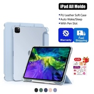 iPad Pro 11inch Case Soft TPU Silicone Case With Pen Slot Case IPad 11th A16 10th 9th 8th 7th 10.2in