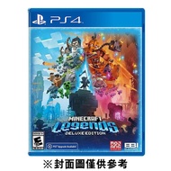 【PS4】我的世界：傳奇 豪華版 Minecraft Legends 《中文版》