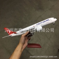 47cm Turkish 350 Airplane Model Simulation Airliner Model Turkish Airlines A350 Static Airplane Mode