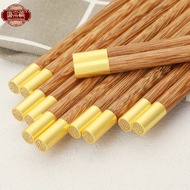 唐宗筷抗菌鸡翅木筷子无漆无蜡木质餐具套装25cm铜头实木筷子刻字可定制 福运鼎福鸡翅木-10双装