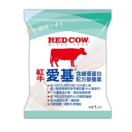 Pharmacy-Red Bull Aiji Contains Fiber Protein Formula Nutrients-1kg Supermarket Pick-Up Maximum 4 Pa