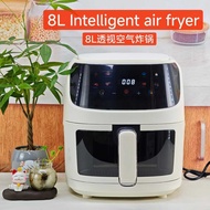 8L Air fryer Air fryer Household Multifunctional Smart fryer Large Capacity Oven