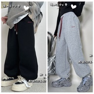 Big Kids Trendy 7921