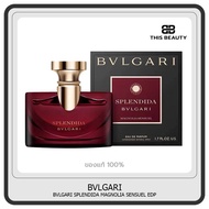 BVLGARI Perfume BVLGARI Splendida Magnolia Sensuel EDP 30ml