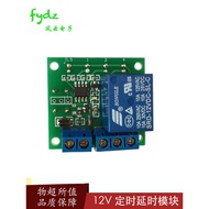 12V Timer Delay Module 0.5~7.5 Hours Timer Fan Timer Module Countdown Timer