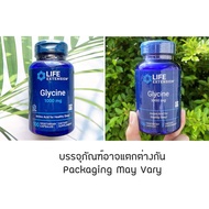 Glycine 1000 mg 100 Vegetarian Capsules (Life Extension)