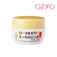 OZIO Royal Jelly All-in-one Gel 75g -(100% authentic / Big Discount / Hyaluronic acid collagen)