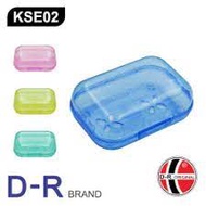 BAR SOAP DISH / Bar Soap Box / Bath Soap Dish