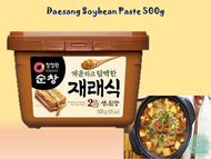 Korean Doenjang Soybean / Miso Paste