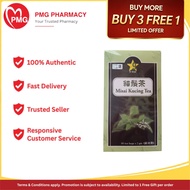 [PMG  PHARMACY  Store] 9 Star Tea Misai Kucing 60s