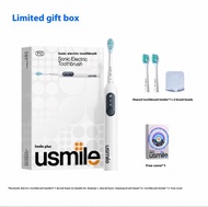 ชุดของขวัญไมโครพิเศษสำหรับคู่รักระบบอัตโนมัติอัจฉริยะของ Usmile สำหรับเด็กผู้ชายและเด็กผู้หญิงสำหรับ