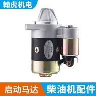 Air-cooled diesel engine Generator Tiller Accessories QD114A 414 186F 188F Motor Starter