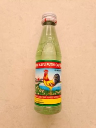 MINYAK KAYU PUTIH CAP AYAM 40ml / CAP AYAM MINYAK KAYU PUTIH / MINYAK CAP AYAM / MINYAK KAYU PUTIH A