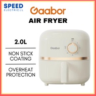 GAABOR AIR FRYER 2L AF20M-YE01A MINI AIR FRYER NON STICK 气炸锅 AIR FRYER
