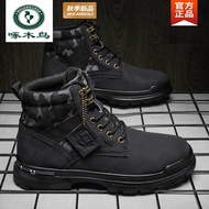 K-J Woodpecker Dr. Martens Boots Men's British Style Autumn High-Top Shoes Combat Boots Leather Boots Men Black Wear-Res