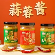 Garlic Sauce Minced Garlic Grilled Oyster Crayfish Grilled Eggplant Seafood Hot Pot Sauce Dipped Pur