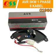 AVR 5KW 1 PHASE 6 CABLES FOR GENERATOR SINGLE PHASE AVR 5KW 1P 6 CABLES