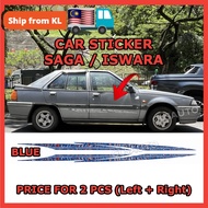 Proton Saga Iswara Car Lining Sticker Side Door Stiker Pintu Automotive Accessories Decoration Style