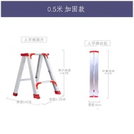 foldable ladder🧅QM Spring Idyllic Aluminium Alloy Herringbone Ladder Thickened Foldable Household Ladder Double-Sided En