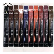 RENEWED Japan Kanebo Kate Fit Rare Gel Pencil N Eyeliner former Kate Tokyo