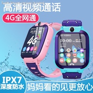 ✤✚Telefon bimbit Huawei sesuai untuk pelajar sekolah rendah pintar genius 4G penuh jam tangan telefon kanak-kanak Netcom