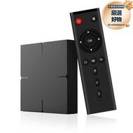 網絡機頂盒晶晨s905y4 w2 4k高清wifi安卓11電視機頂盒tv box