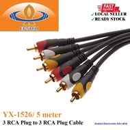 EFSHIU 5 Meter 3 RCA Plug to 3 RCA Plug Cable - YX-1526/5M