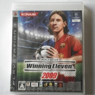 WORLD SOCCER Winning Eleven 2009 PS3 game