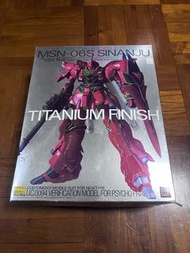 萬代 Bandai MG 1/100 新安洲 Titanium Finish鈦金屬Ver.Ka