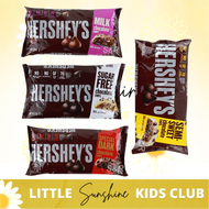 LittleSunshineKids | Hershey's Special Dark Chocolate, Sugar Free Chocolate, Milk Chocolate, Semi-Sw