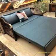 實木沙發床兩用新中式客廳小戶型陽臺書房多功能雙人摺疊沙發