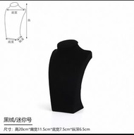 飾品展示架/收納架