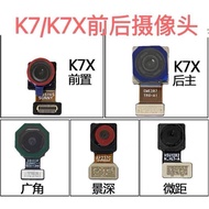 Suitable for OPPO K7 K7X K9 Front Rear Camera Camera