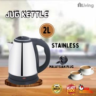ELECTRIC KETTLE 2L/KETEL TEKO JUG CEREK ELEKTRIK 2L/TEA MAKER/HOT WATER/PEMANAS AIR PANAS