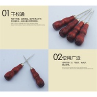 Shoe Awl One-Piece Delivery Awl Thousand Pieces Hook Awl Drill Needle Hole Shoe Awl Tool