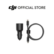 DJI 65W Car Charger