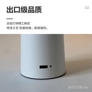 Table Lamp Table Lamp Exclusively Supply Atmosphere Lamp Bedside Sale Cross-Border Dan Modern Simple