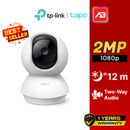 TAPO กล้องวงจรปิด WIFI 2 ล้านพิกเซล รุ่น Tapo C200C (สินค้ามีตัวเลือก)