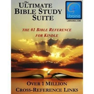 Ultimate Bible Study Suite; KJV Bible (Red Letter), Hebrew/Greek Dictionary and Concorde, Easton's &