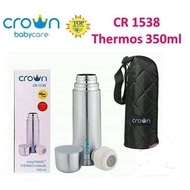 THERMOS STAINLESS CROWN EASYTRAVEL VACUUM FLASK 350ML